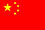 View China site